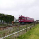 くりはら田園鉄道